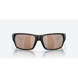 Tailfin Matte Black/Copper Silver Mirror 580G