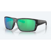 Green Mirror - 580G