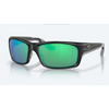Green Mirror - 580G