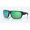 Green Mirror - 580G