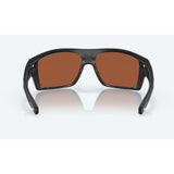 Costa Diego Matte Black/Green Mirror 580G