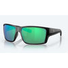 Green Mirror - 580G