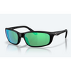 Green Mirror - 580G